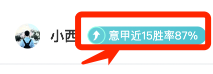 尤文图斯任命新总经理卡尔内瓦利，科莫利被解雇